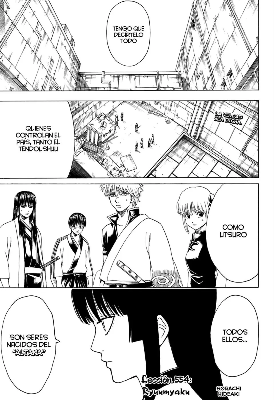 Gintama capítulo 554, página 4