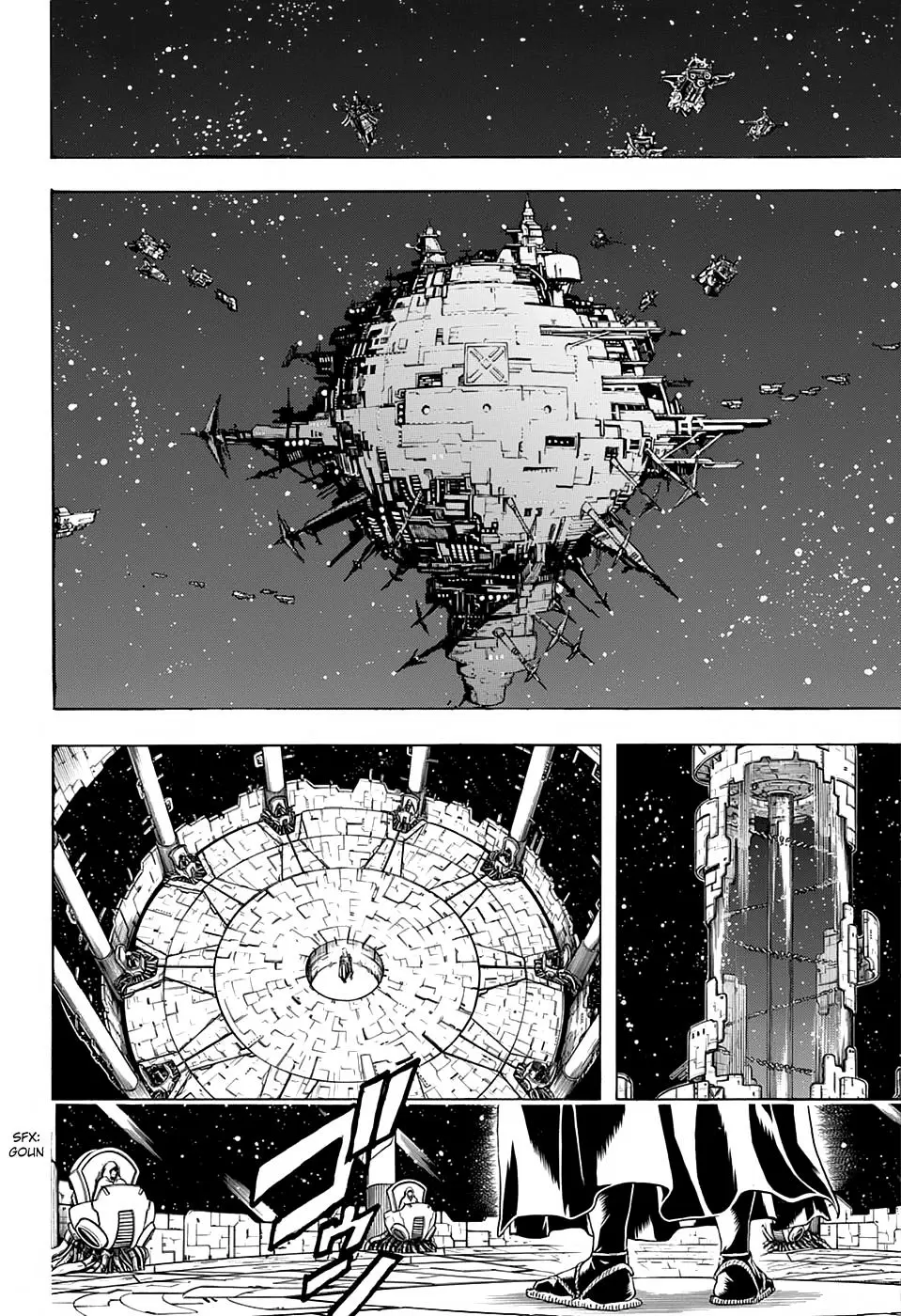 Gintama capítulo 554, página 5