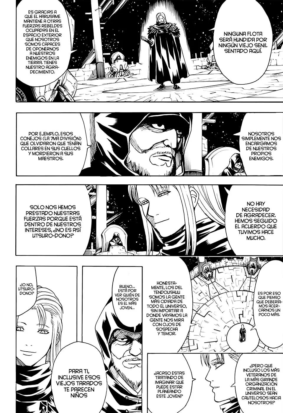 Gintama capítulo 554, página 7