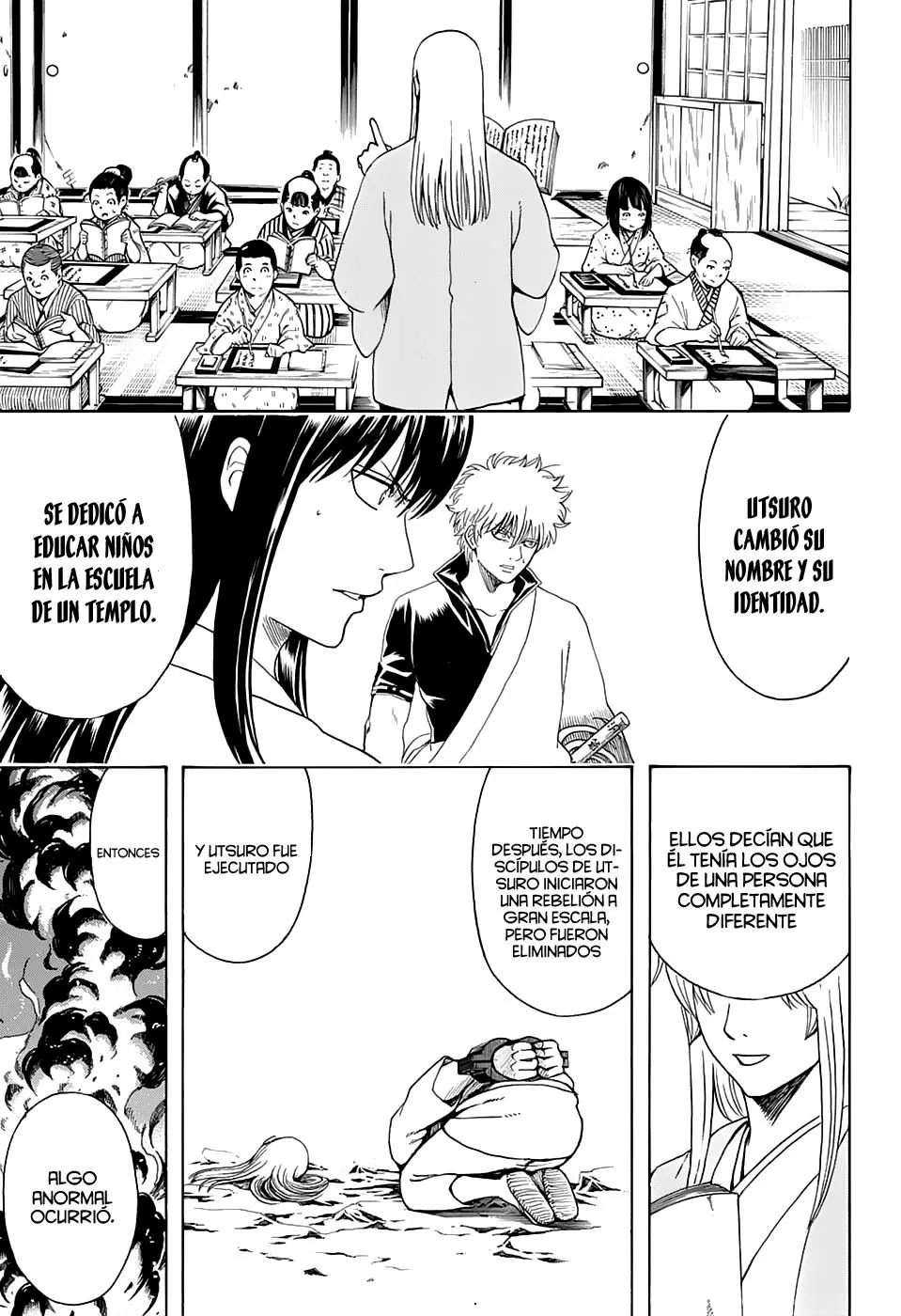 Gintama capítulo 554, página 12