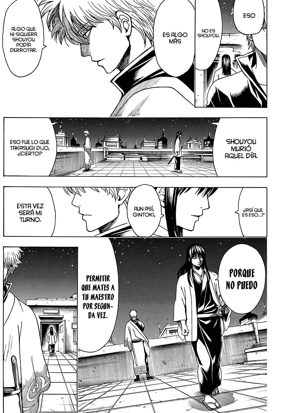 Gintama capítulo 555, página 7