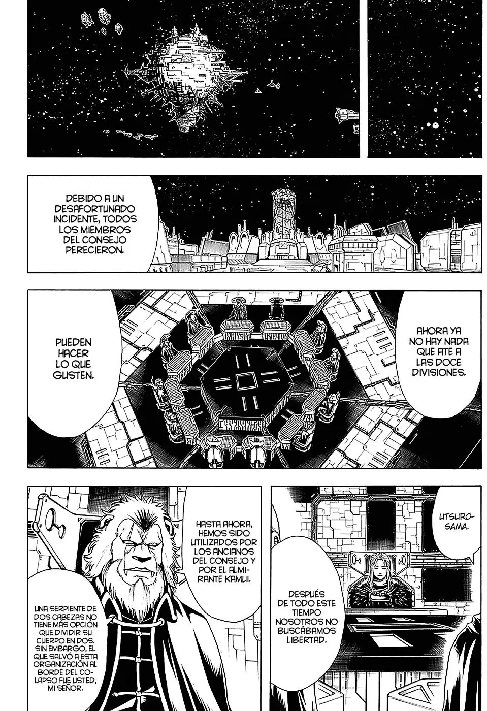 Gintama capítulo 555, página 8