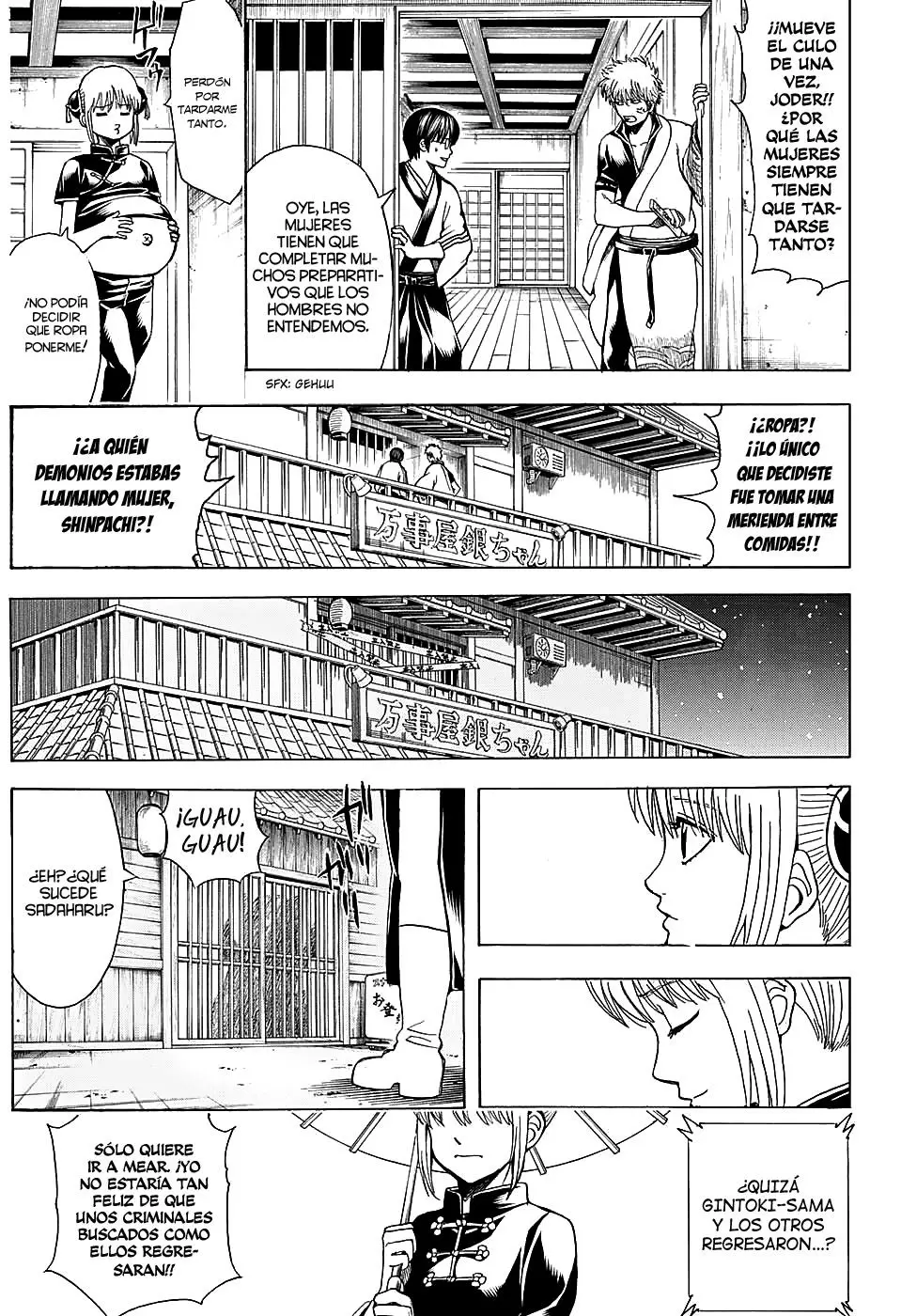 Gintama capítulo 555, página 11