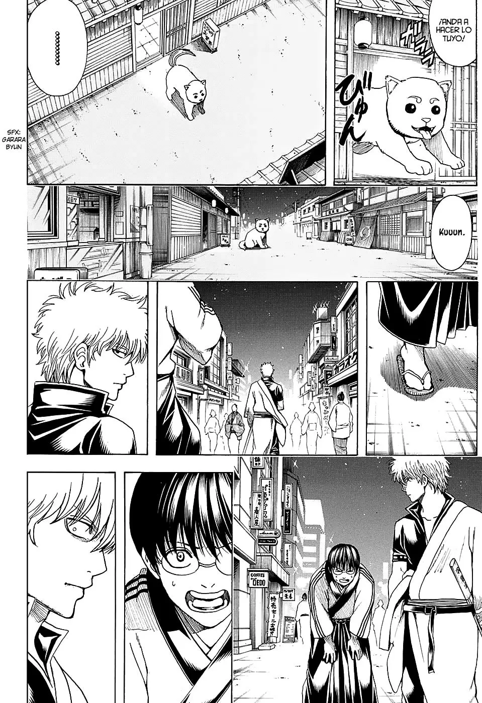 Gintama capítulo 555, página 12