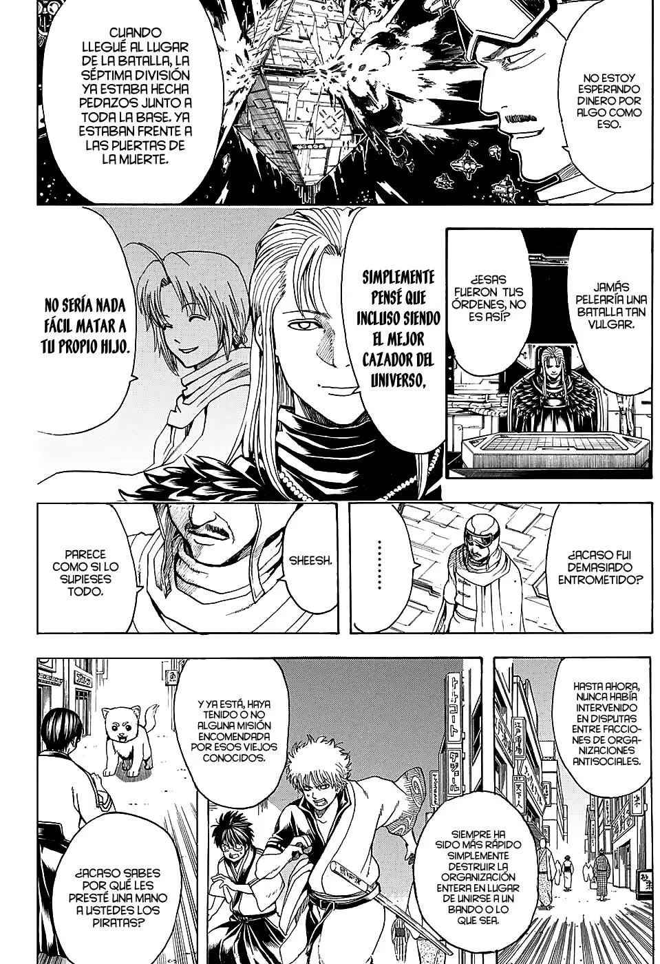 Gintama capítulo 555, página 14