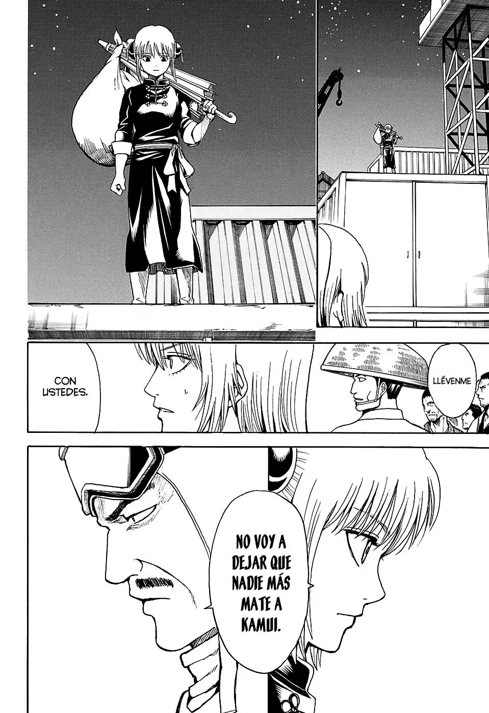 Gintama capítulo 555, página 16