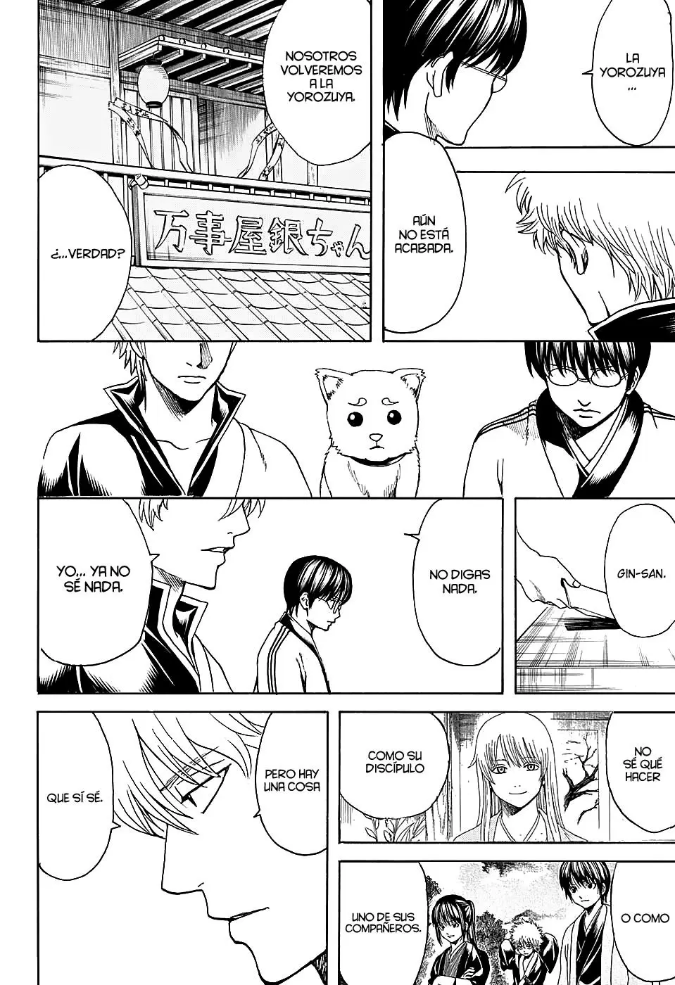 Gintama capítulo 555, página 18