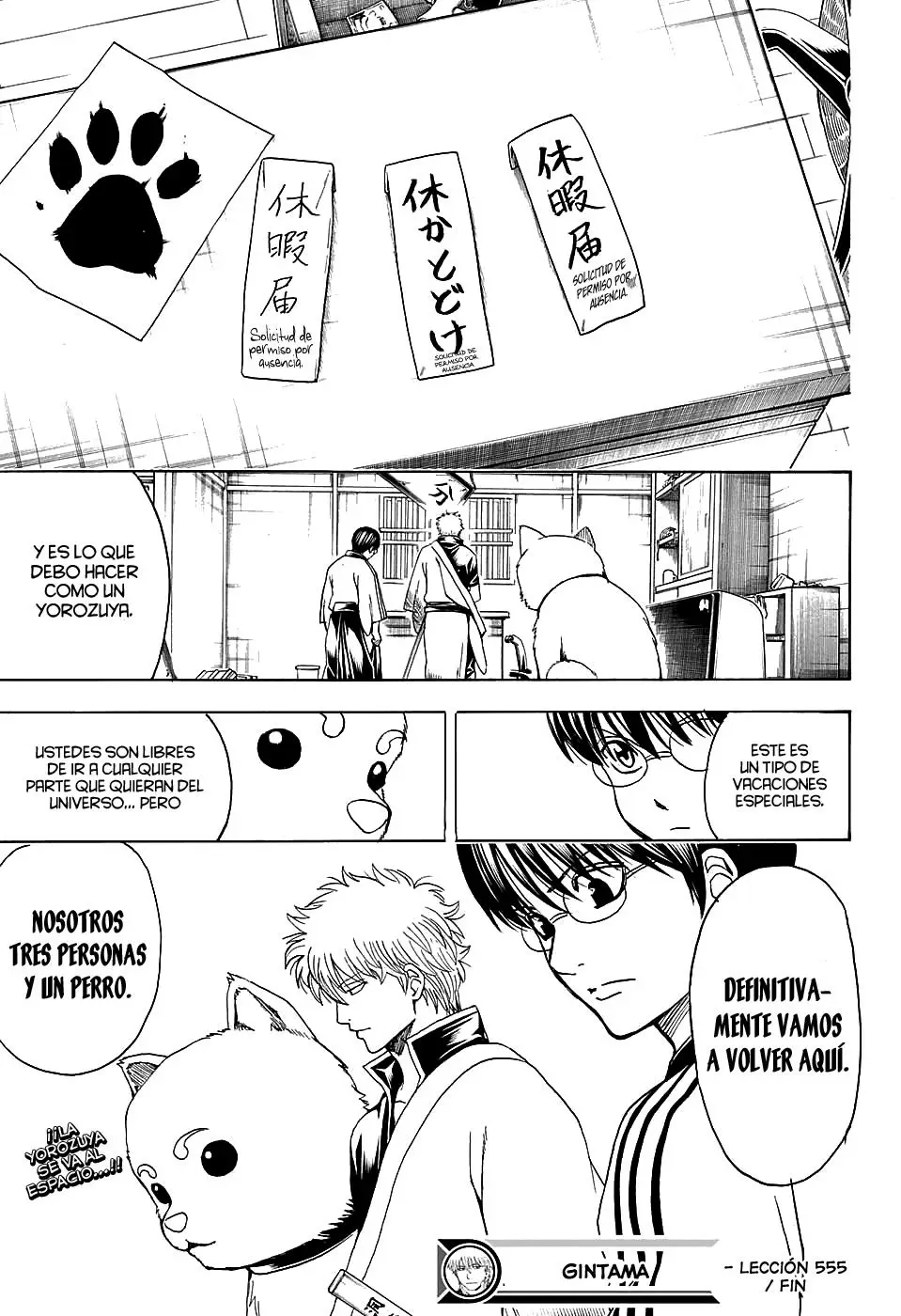 Gintama capítulo 555, página 19