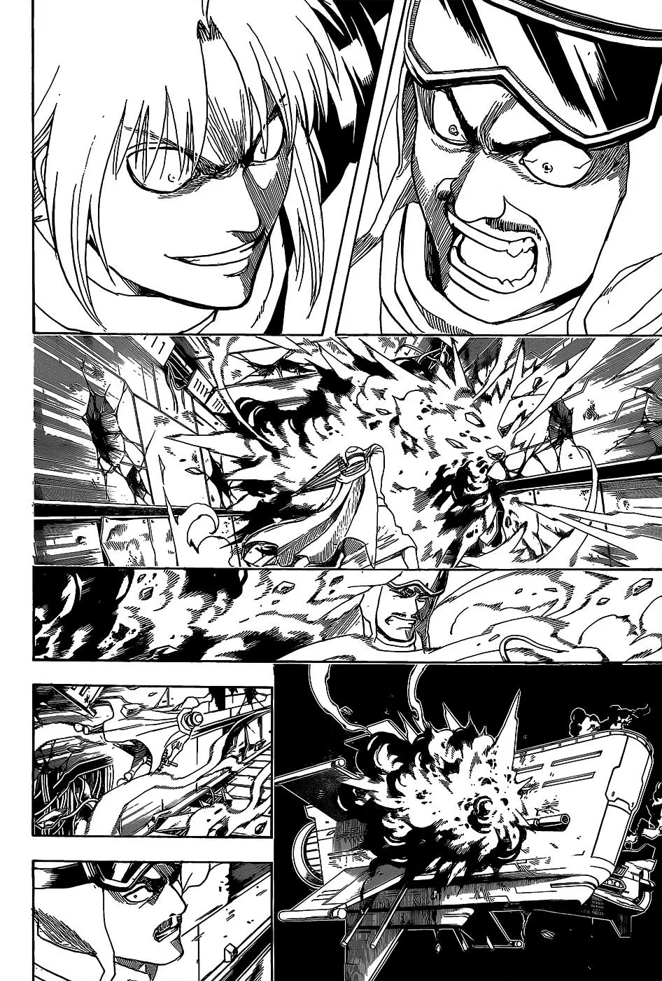 Gintama capítulo 556, página 4