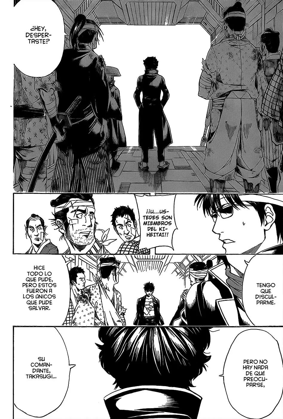 Gintama capítulo 556, página 14