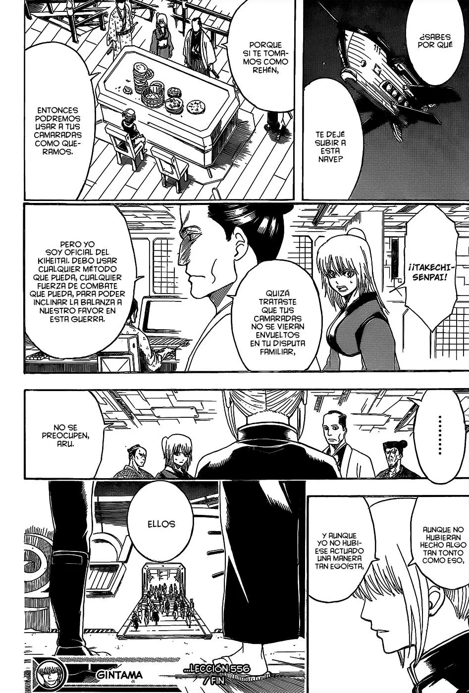 Gintama capítulo 556, página 18