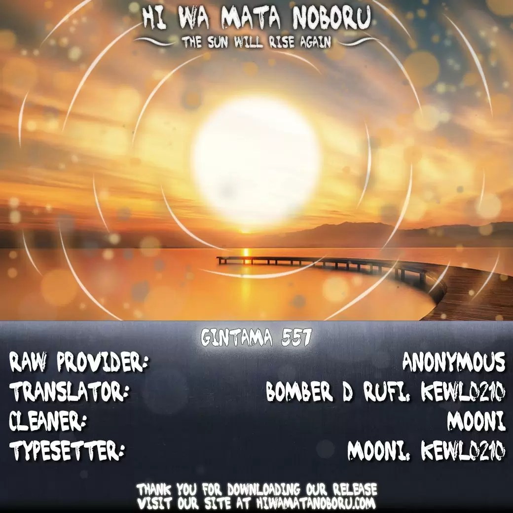 Gintama capítulo 557, página 2