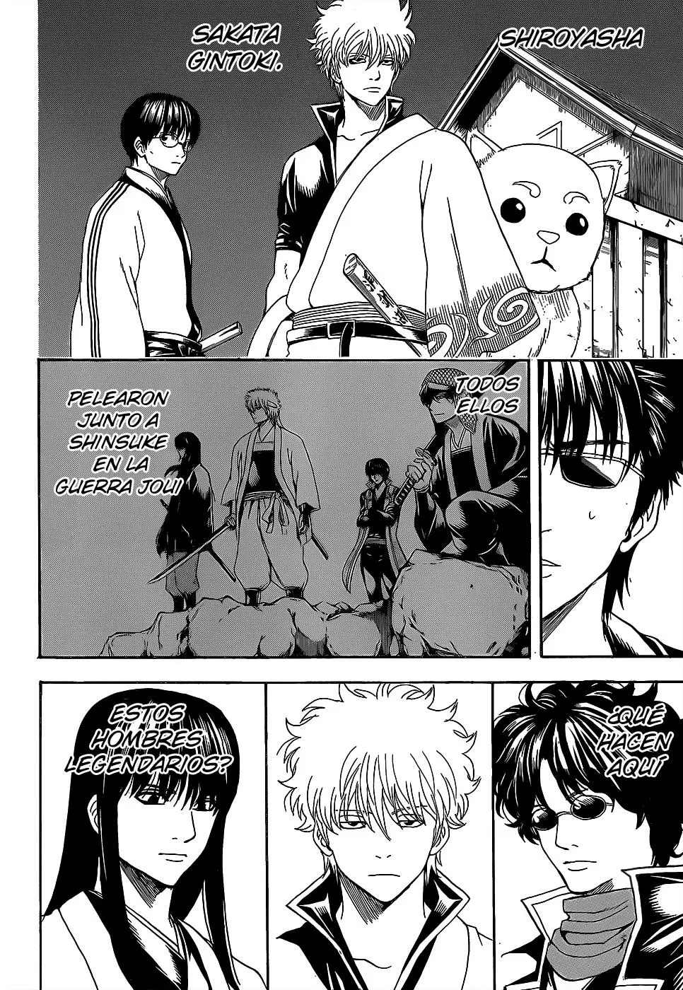 Gintama capítulo 557, página 4