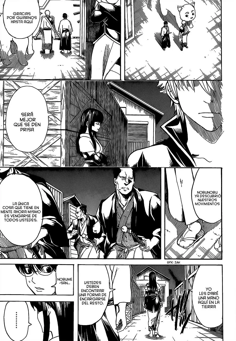 Gintama capítulo 557, página 5