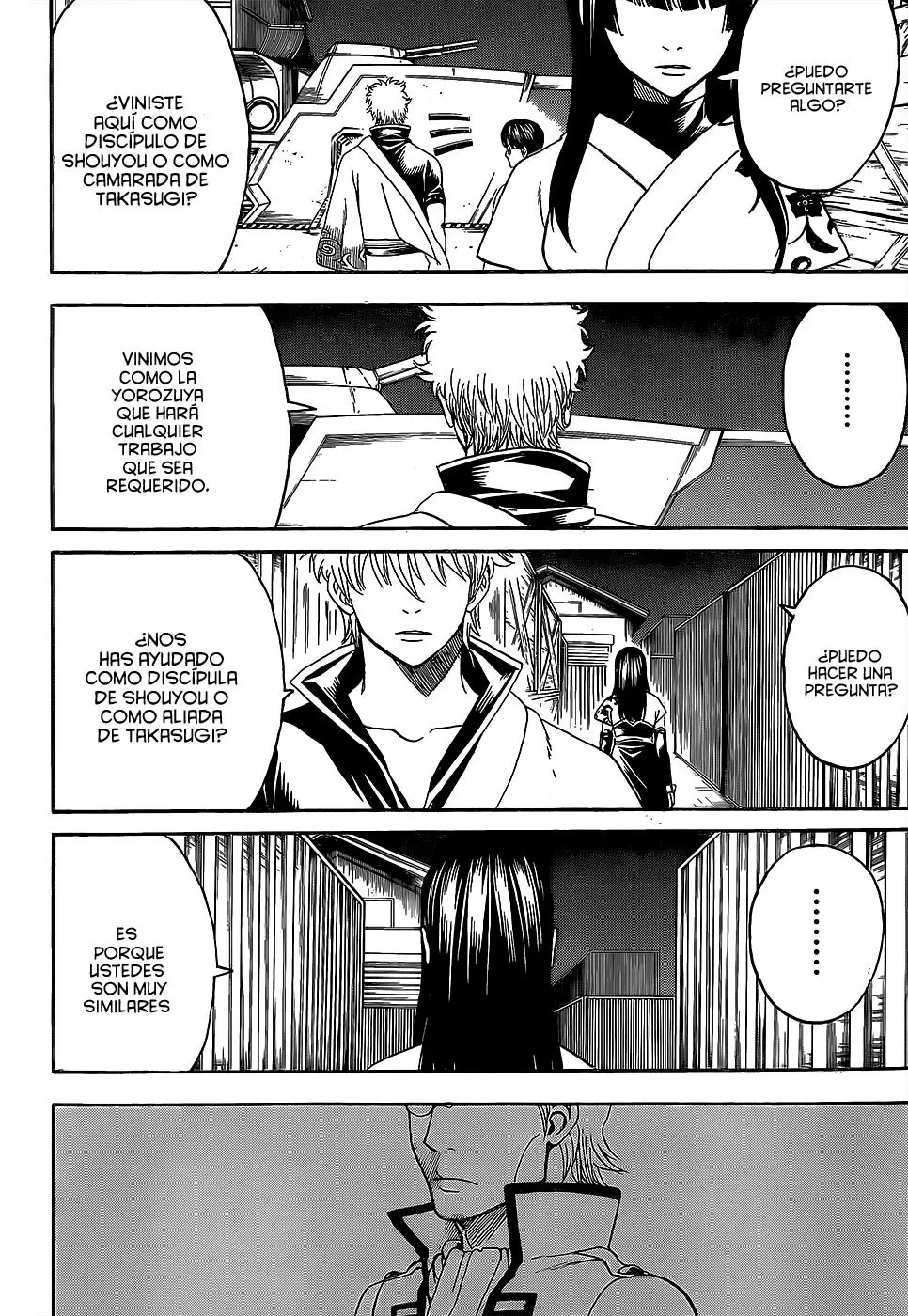 Gintama capítulo 557, página 6