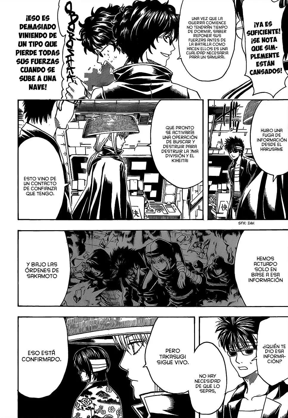 Gintama capítulo 557, página 12