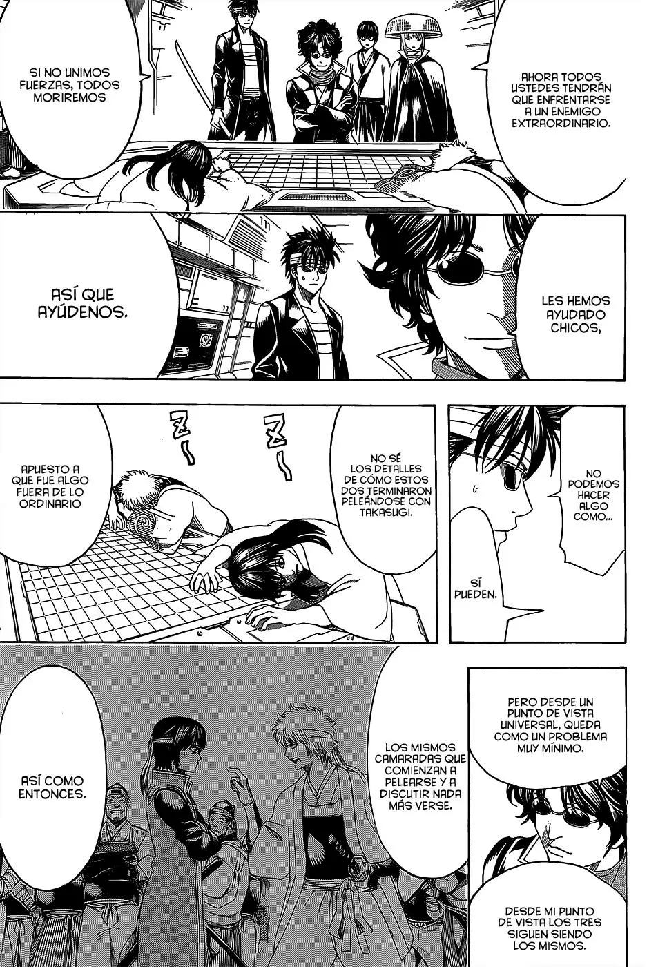 Gintama capítulo 557, página 13