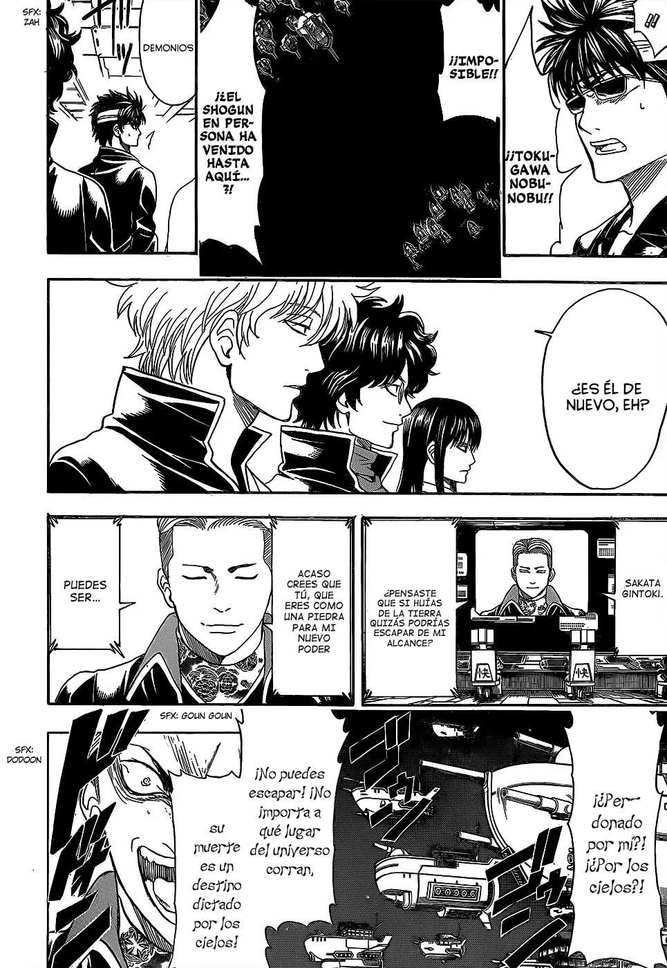 Gintama capítulo 557, página 16