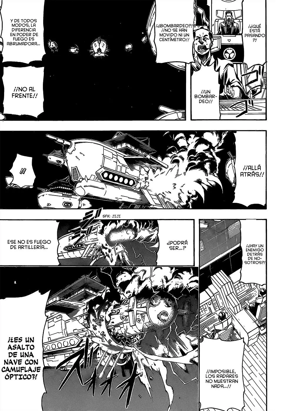 Gintama capítulo 557, página 17