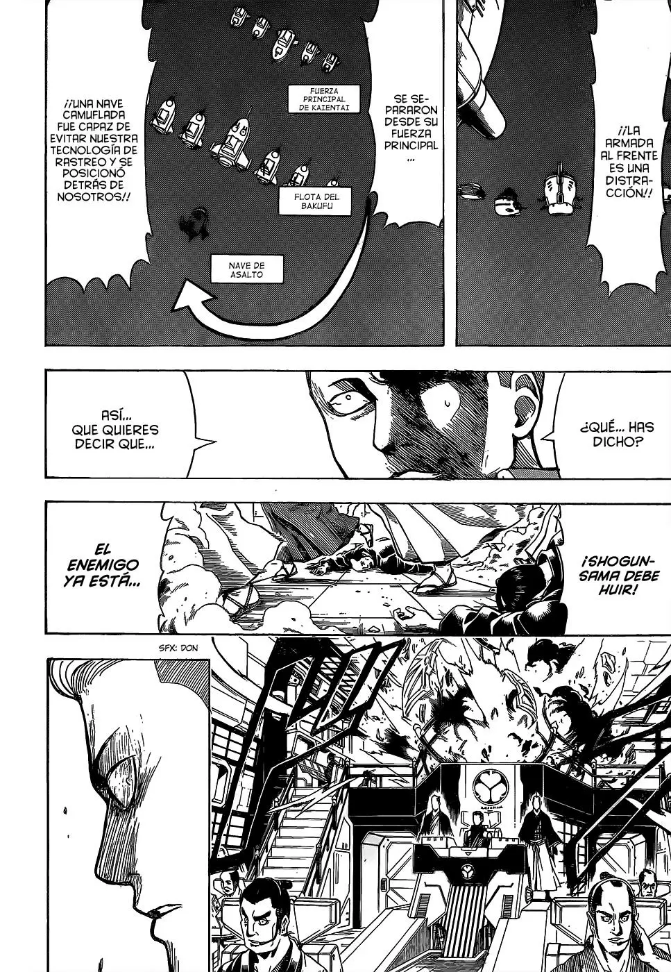 Gintama capítulo 557, página 18