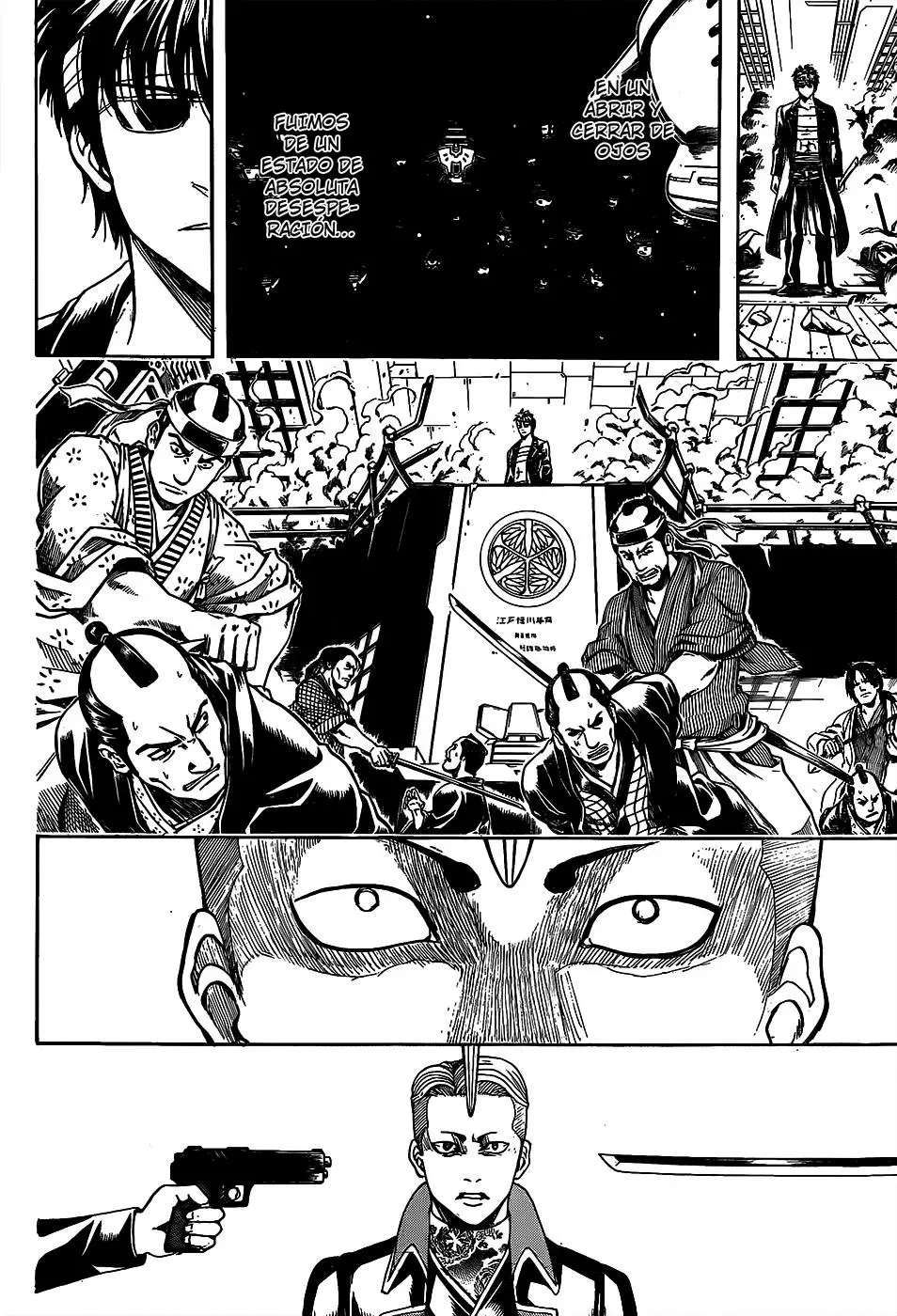 Gintama capítulo 558, página 8