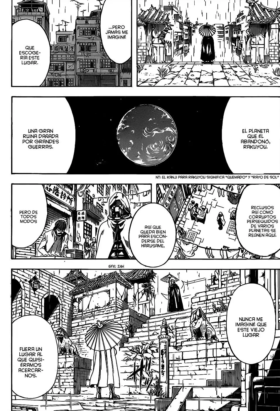Gintama capítulo 558, página 18