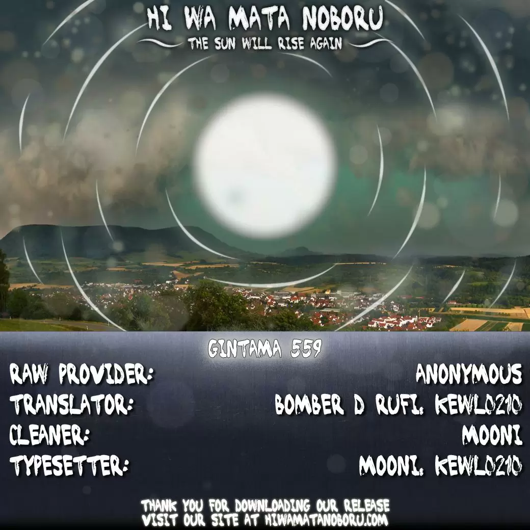 Gintama capítulo 559, página 2