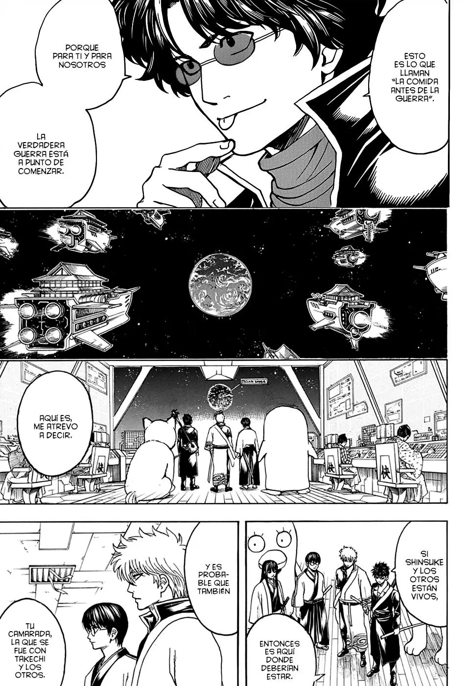 Gintama capítulo 559, página 5
