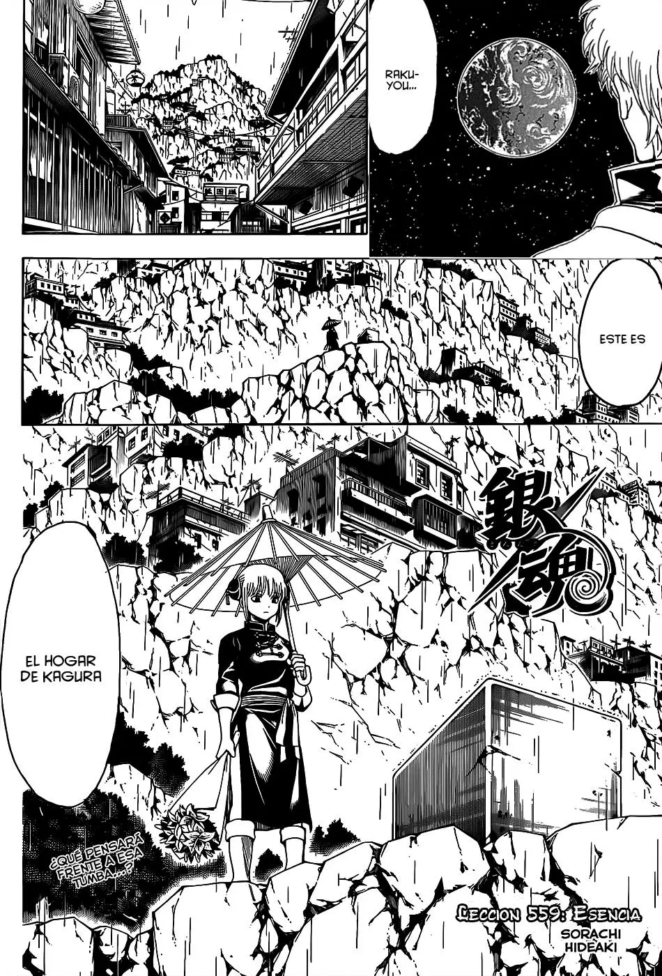 Gintama capítulo 559, página 6