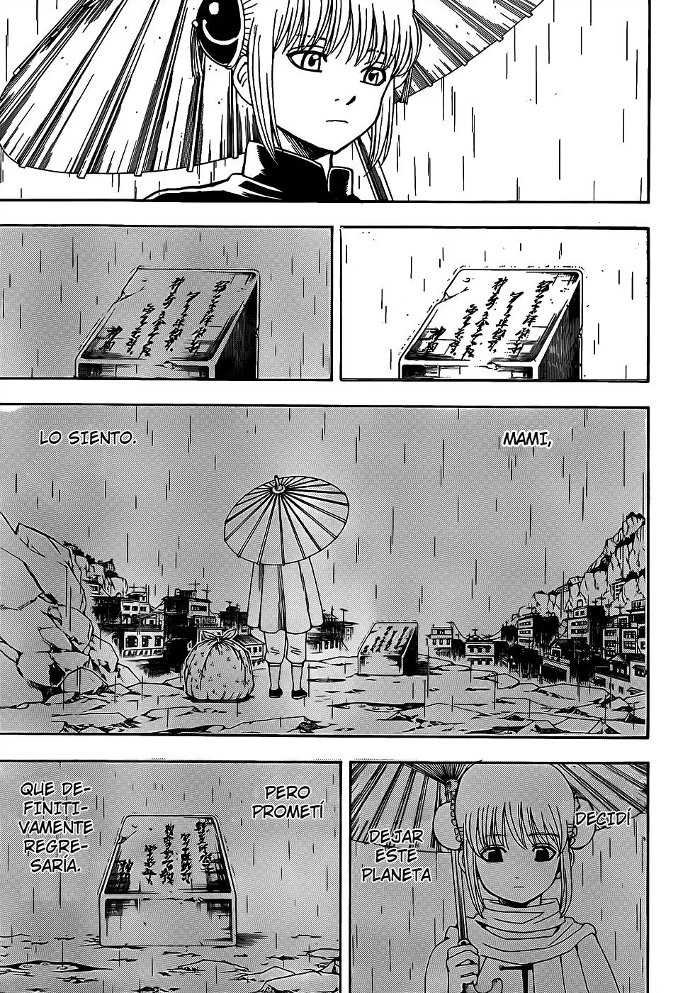 Gintama capítulo 559, página 7