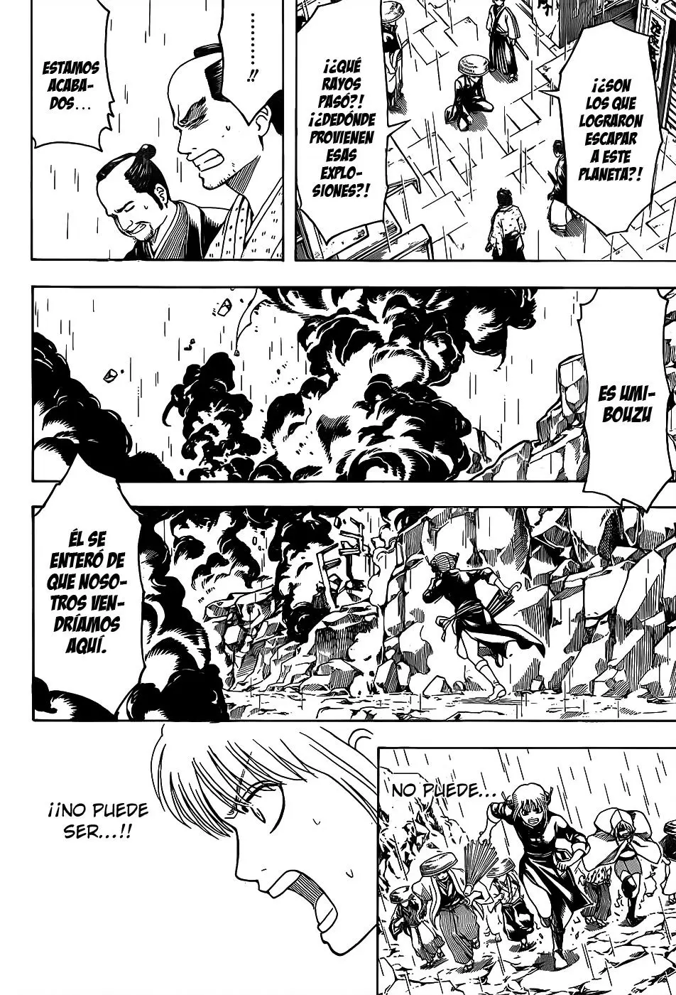 Gintama capítulo 559, página 18