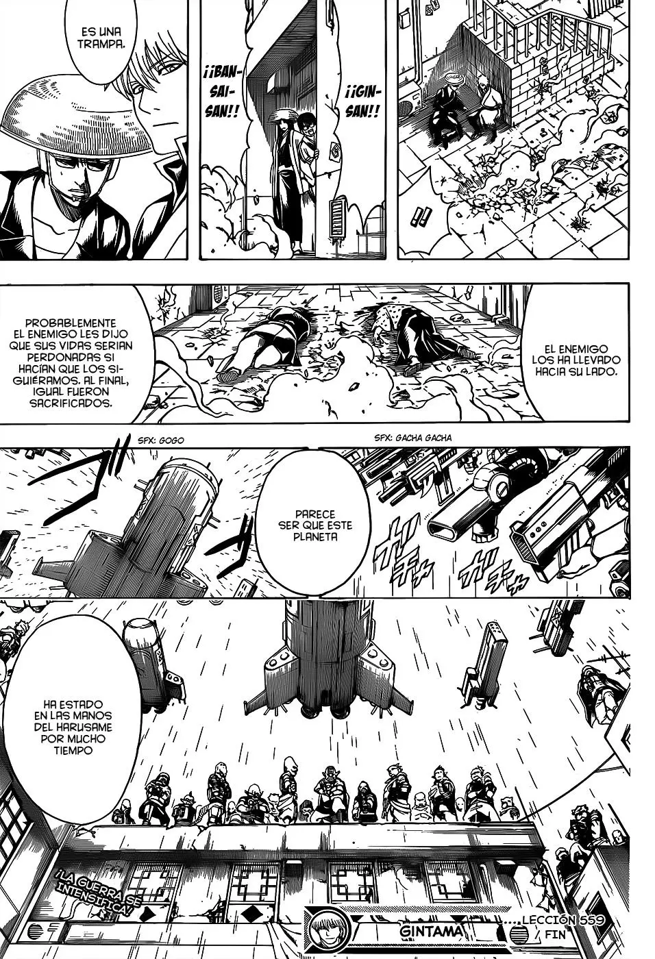 Gintama capítulo 559, página 21