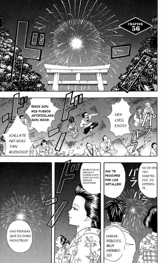 Gintama capítulo 56, página 1