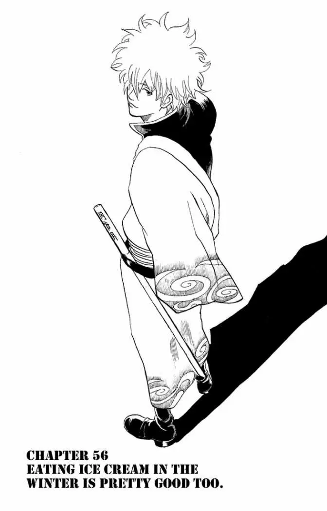 Gintama capítulo 56, página 2