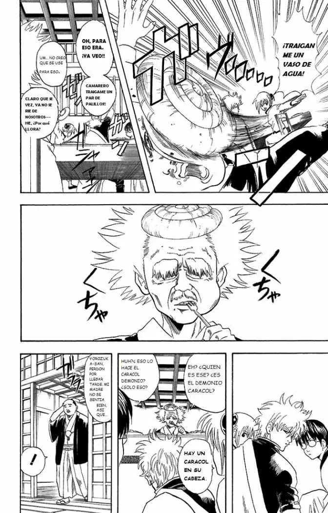 Gintama capítulo 56, página 4