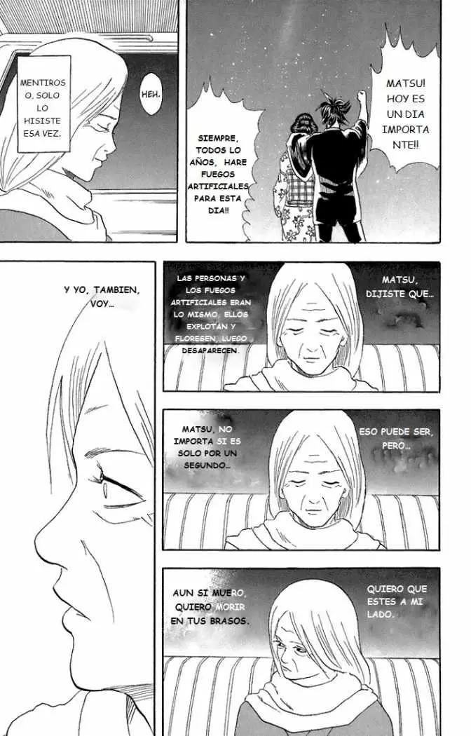 Gintama capítulo 56, página 17