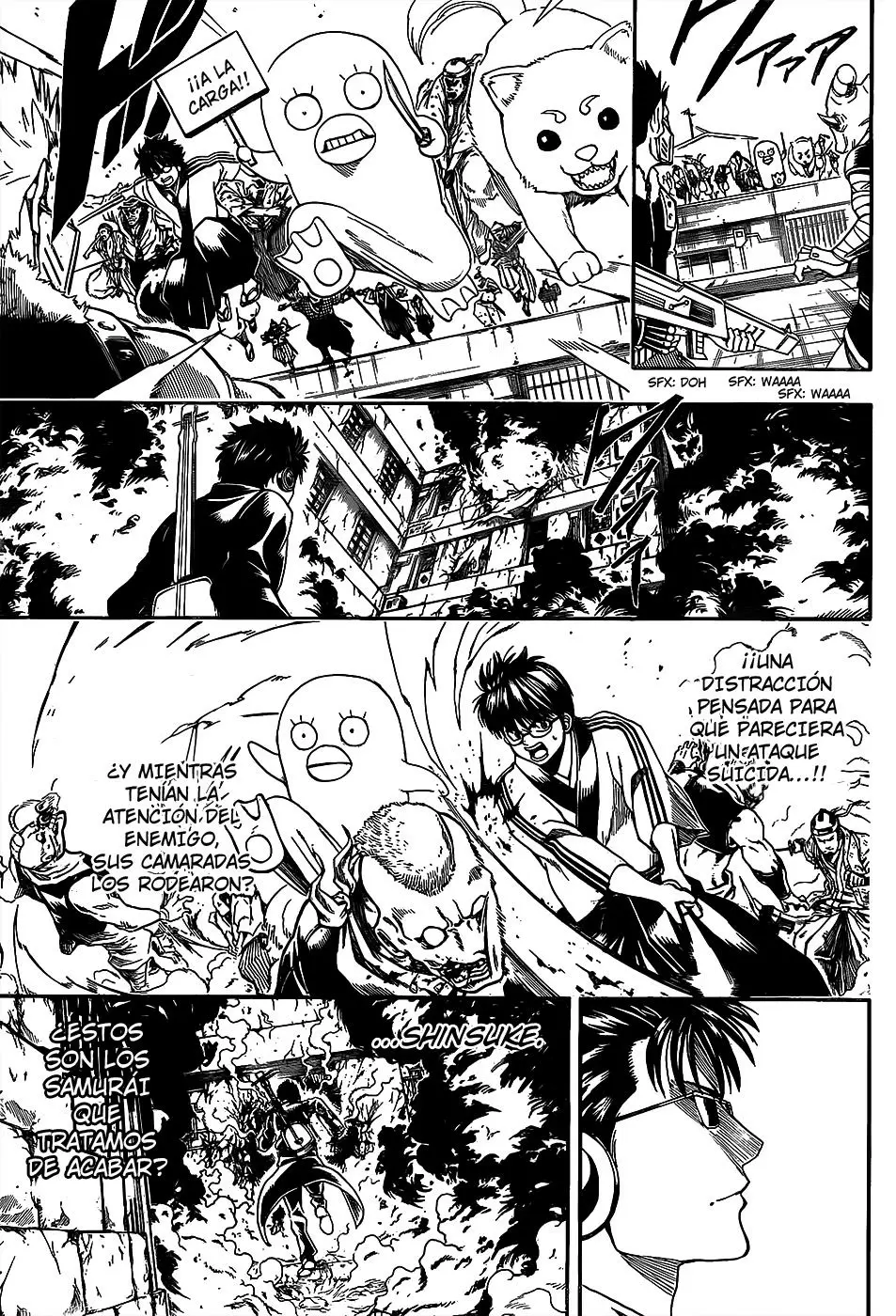Gintama capítulo 560, página 17