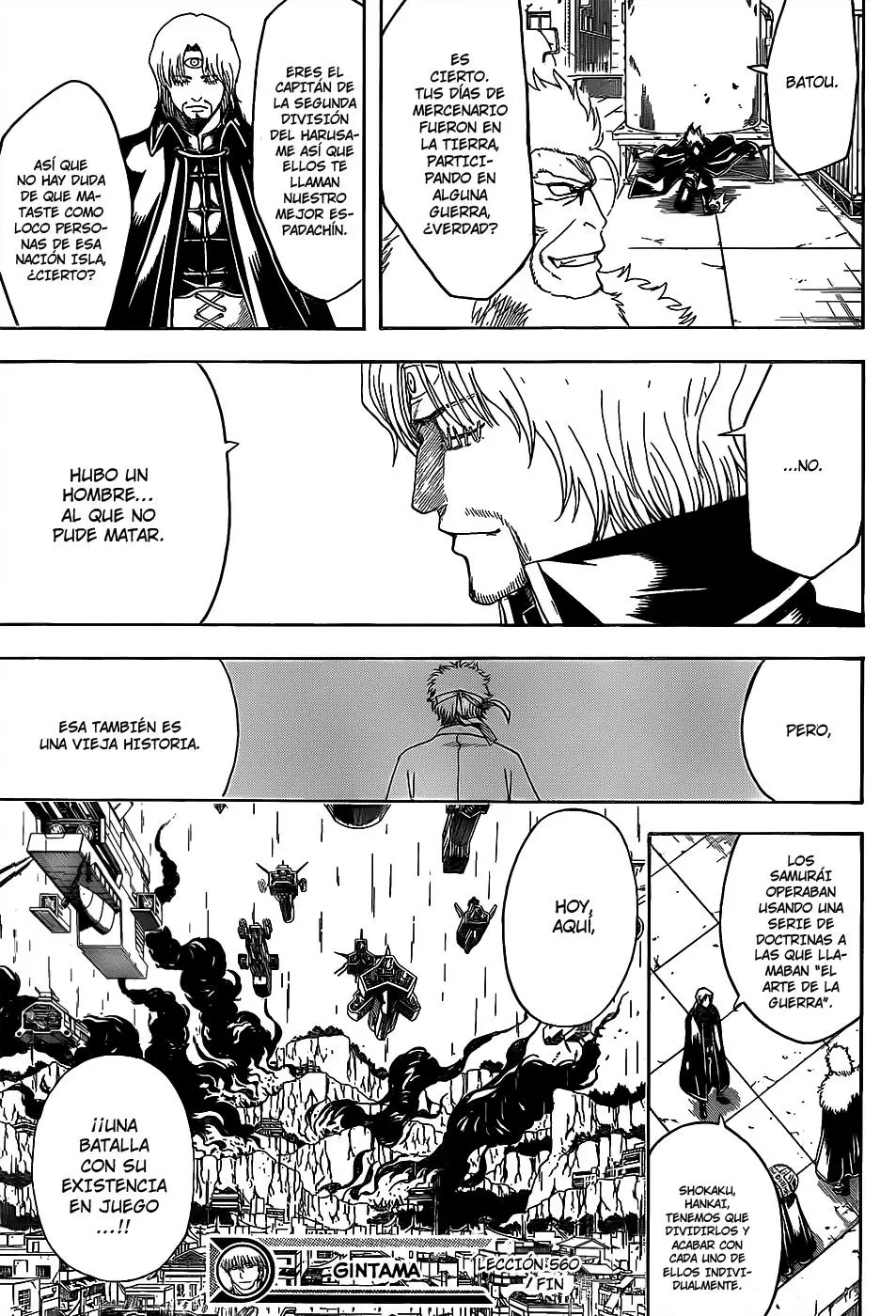 Gintama capítulo 560, página 21