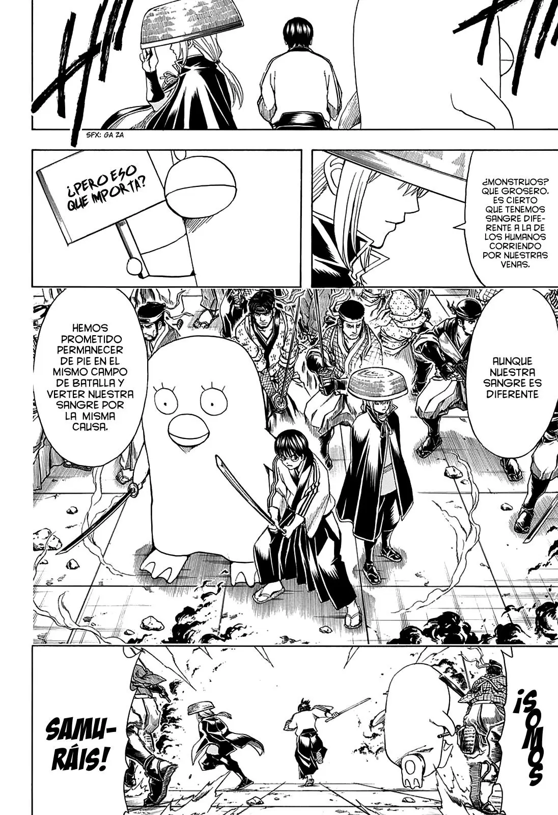 Gintama capítulo 561, página 4