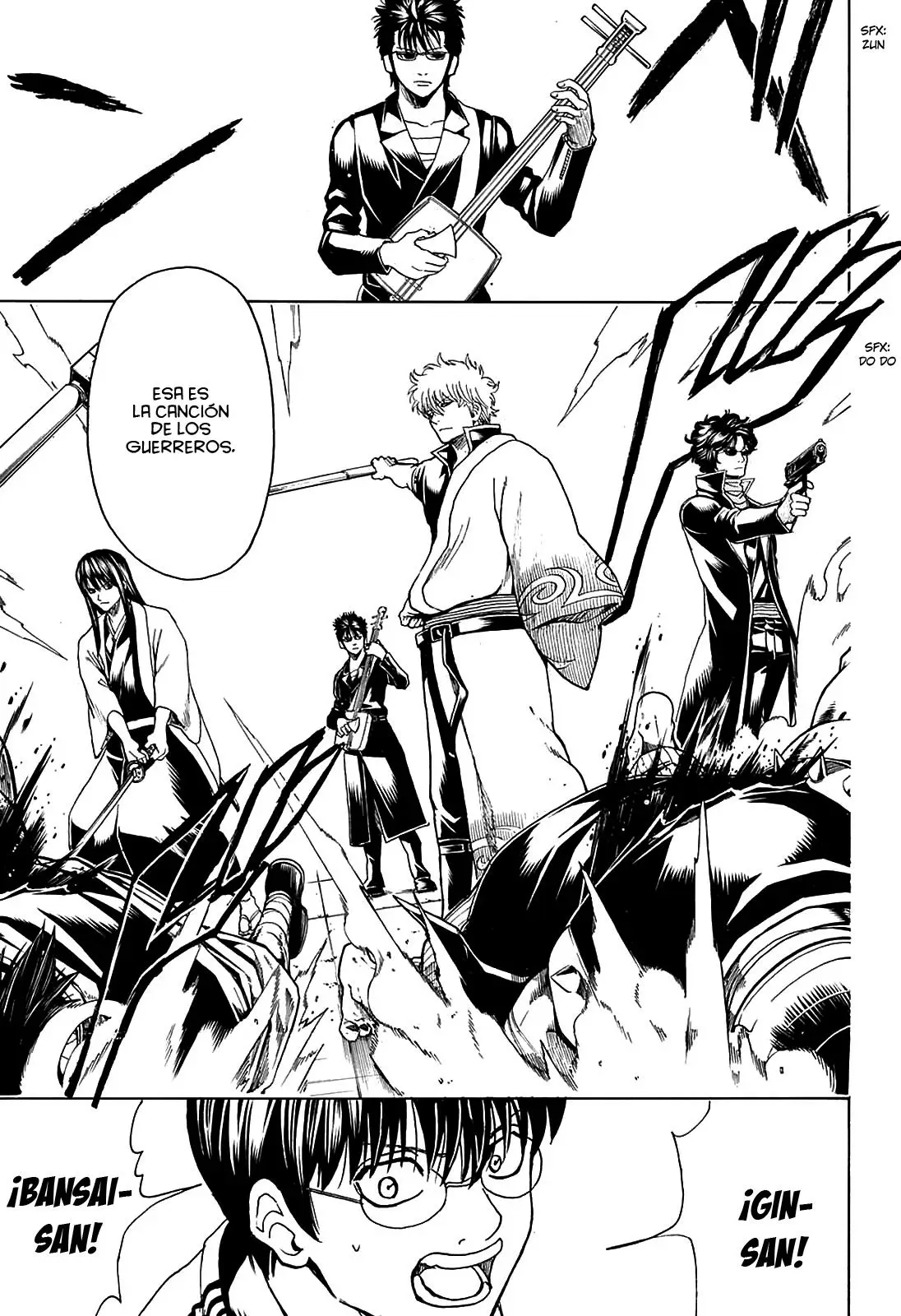 Gintama capítulo 561, página 7