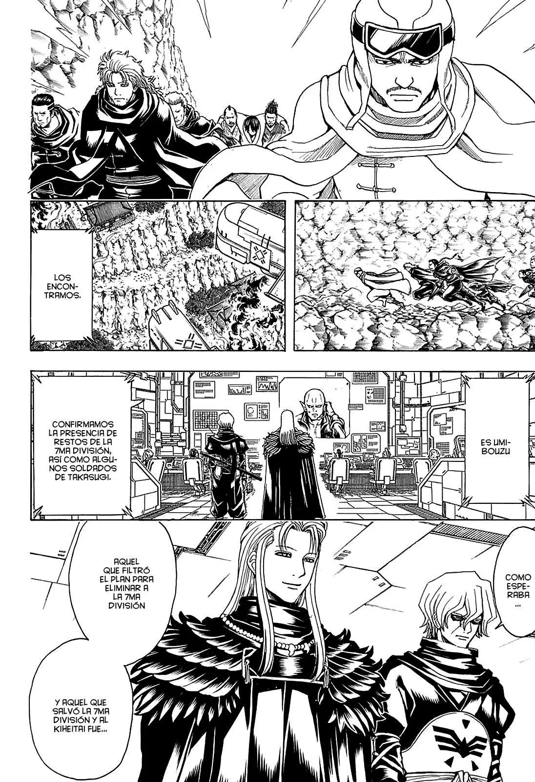 Gintama capítulo 561, página 12
