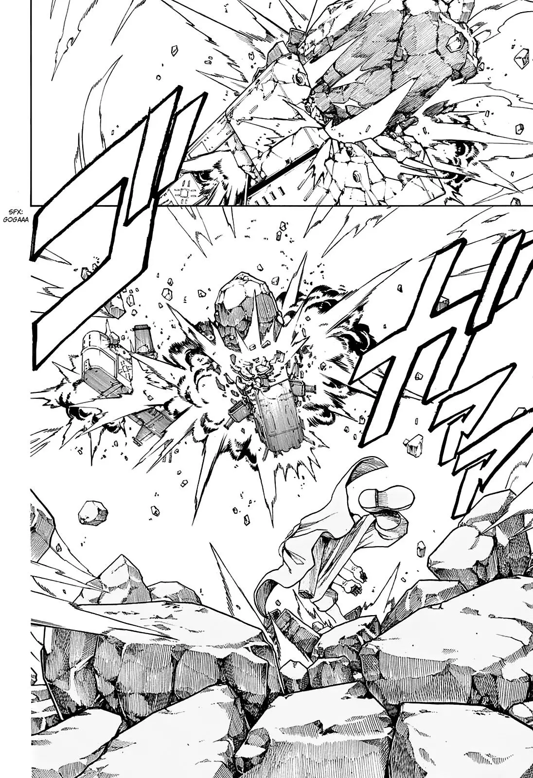 Gintama capítulo 561, página 16