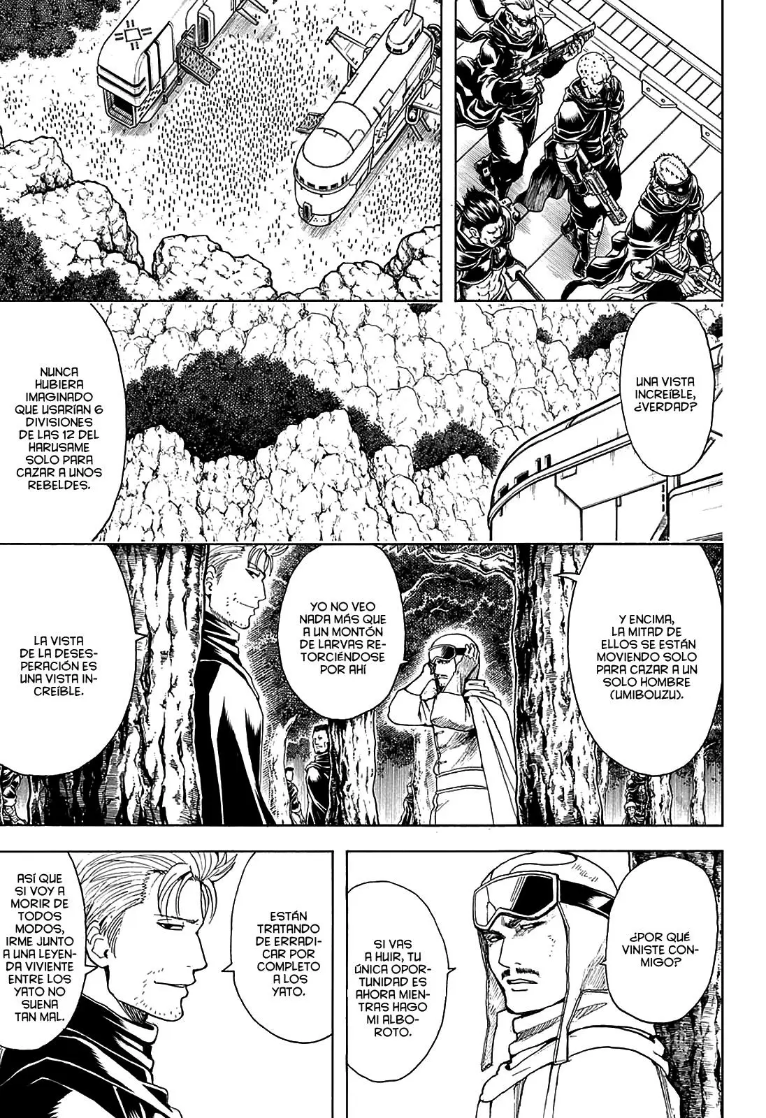Gintama capítulo 561, página 17