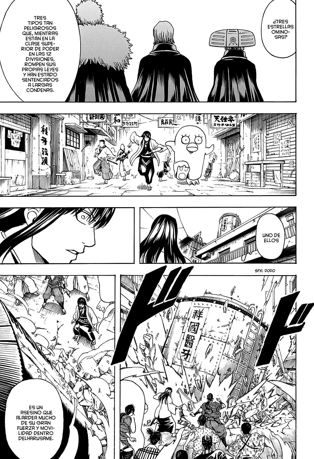Gintama capítulo 561, página 19