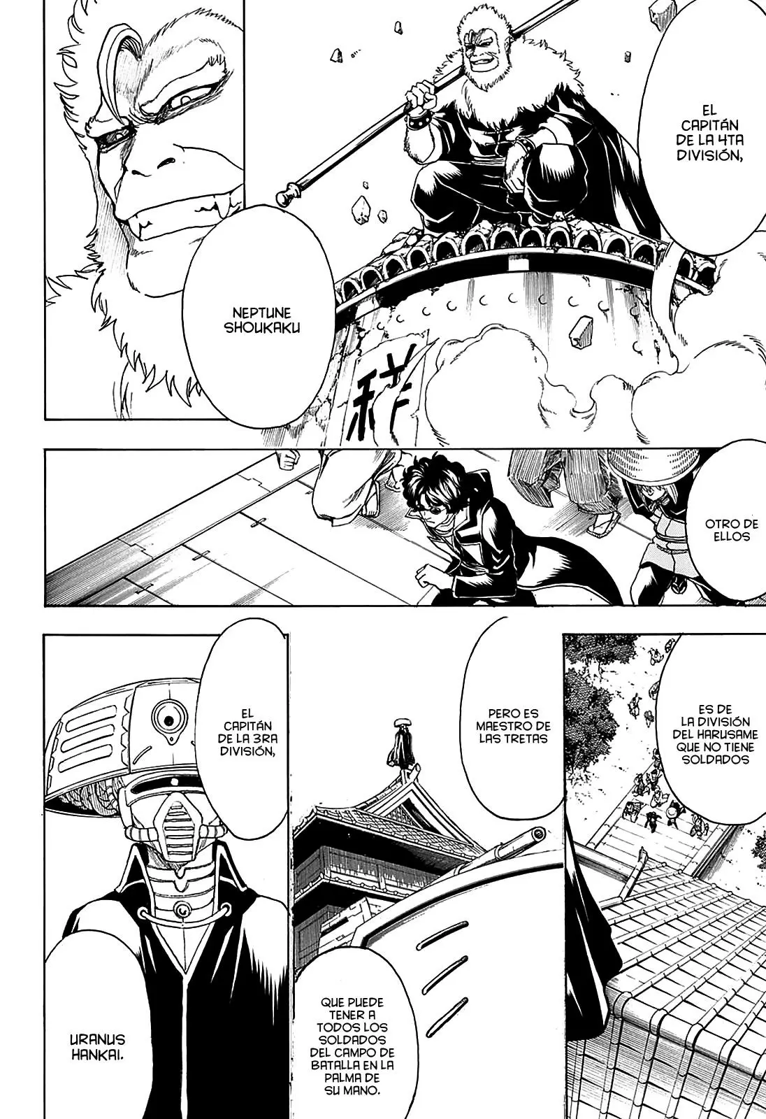 Gintama capítulo 561, página 20