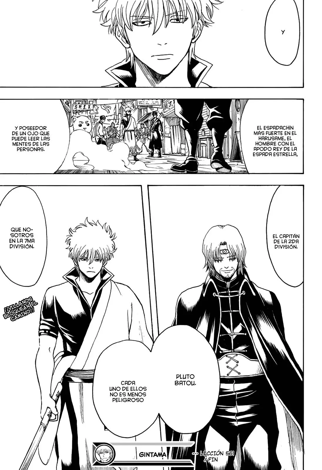 Gintama capítulo 561, página 21