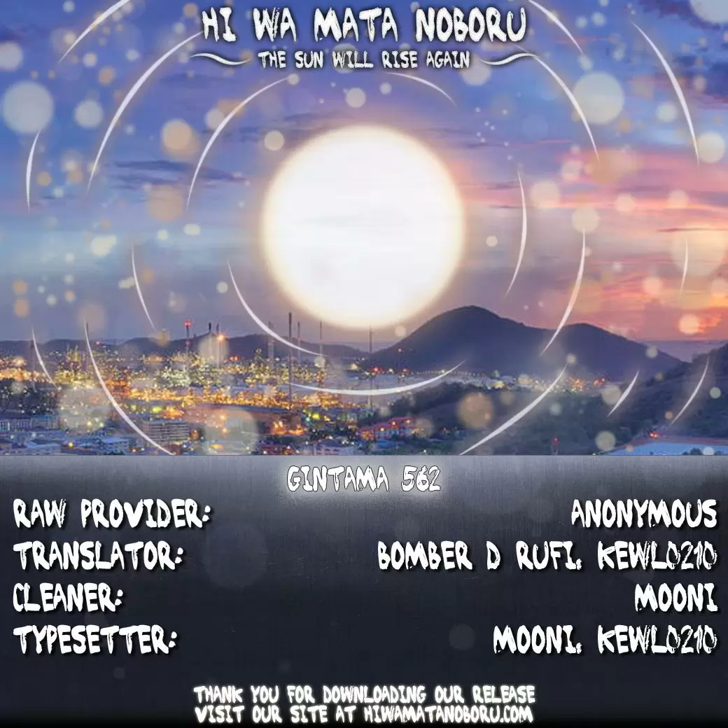 Gintama capítulo 562, página 2