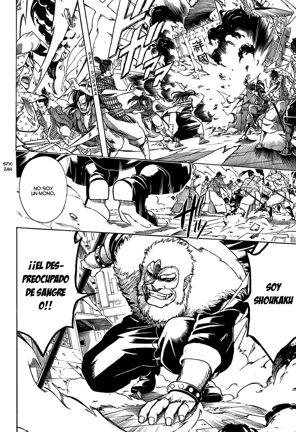Gintama capítulo 562, página 6