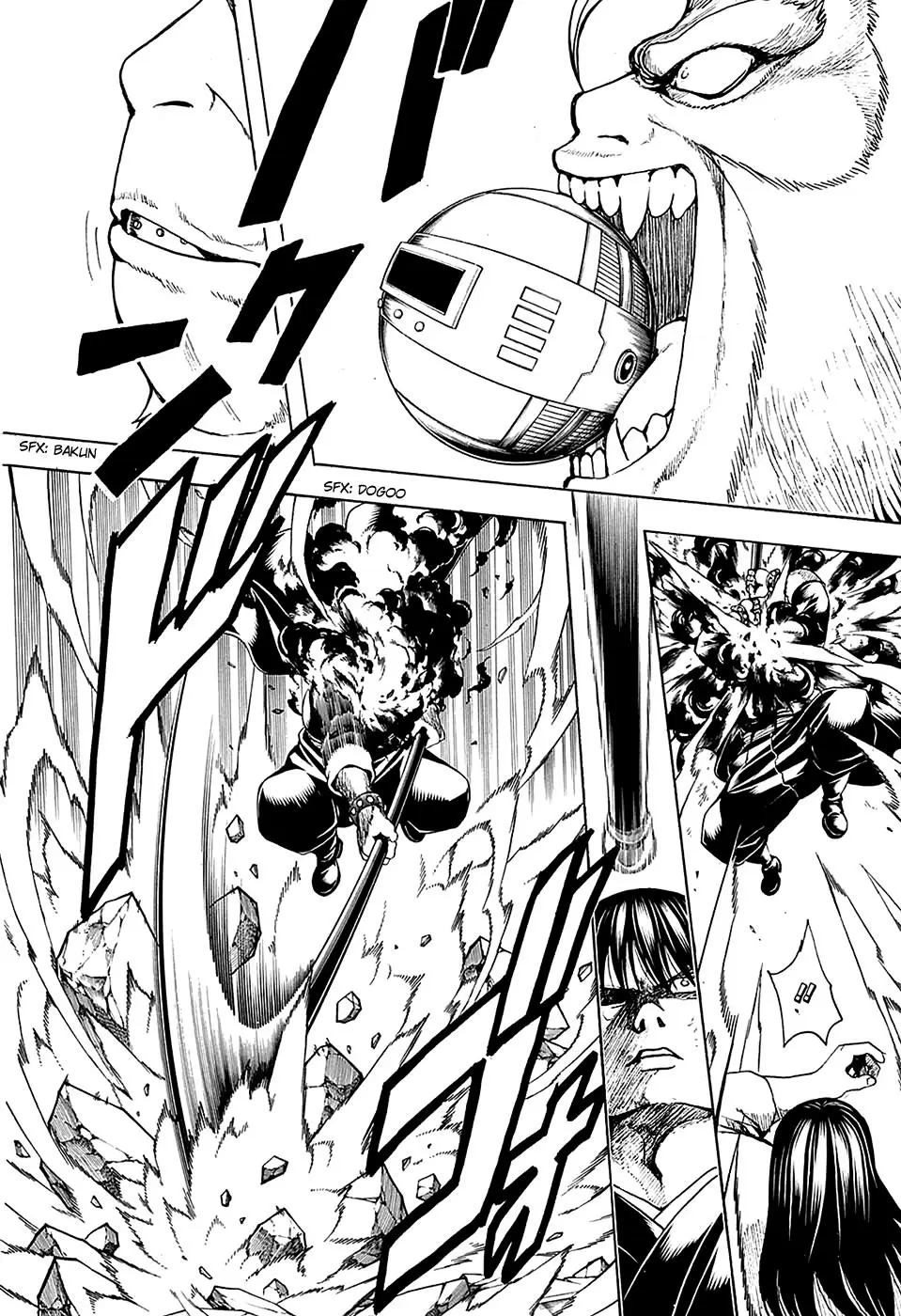 Gintama capítulo 562, página 12