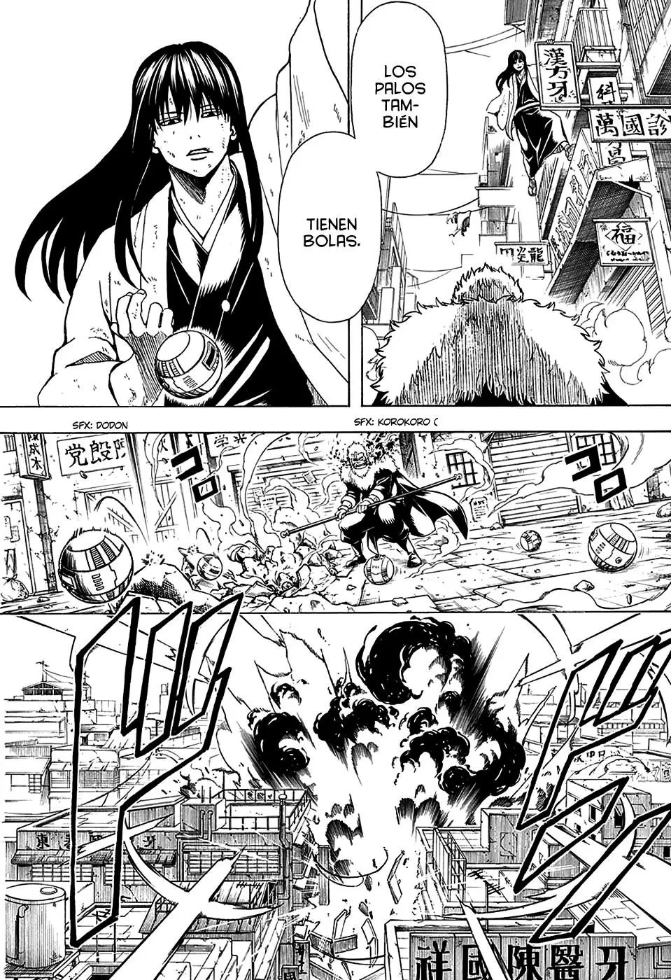 Gintama capítulo 562, página 14